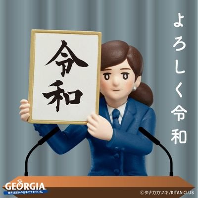 7QHQFNaWoU5fI8I's profile picture. 糖尿病についてのつぶやきされている方フォローさせて下さい
分からない事だらけです