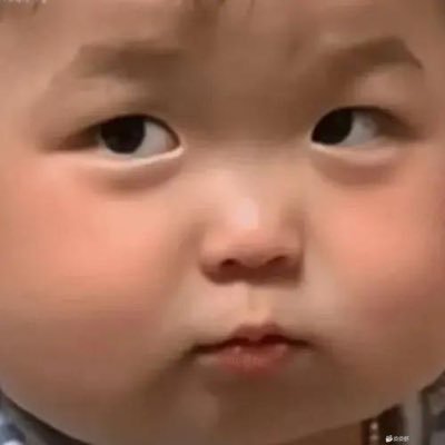 meritdata's profile picture. i’m..........