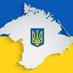 Crimean Укроп (@CrimeanUkrop) Twitter profile photo