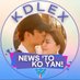 KDLex_Momsie (@kdlex_momsie) Twitter profile photo KDLex_Momsie (@kdlex_momsie) Twitter profile photo
