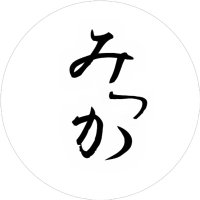 みつか (@mitsuka32) 's Twitter Profile