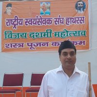 लोकेश अग्रवाल 🇮🇳 (@lokeshagrawal__) 's Twitter Profile Photo लोकेश अग्रवाल 🇮🇳 (@lokeshagrawal__) 's Twitter Profile Photo