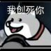 orangestar (@jie_kaiming) Twitter profile photo orangestar (@jie_kaiming) Twitter profile photo
