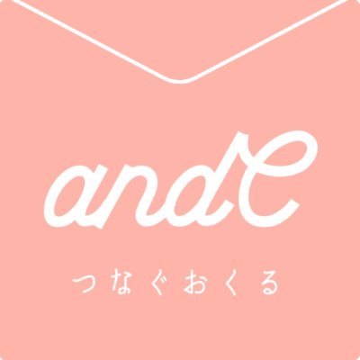 andc_info
