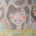 ひぃ (@hiropiyo0519) Twitter profile photo ひぃ (@hiropiyo0519) Twitter profile photo