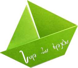 sadrakhdeba's profile picture. Information on cultural events, cafes and restaurants, night clubs, shops, beauty salons and fitness clubs, travel agencies and etc. AROUND GEORGIA