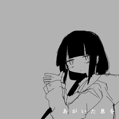 たいようさんのプロフィール画像