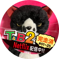 シノビット☆BBJ科ばなび属の貝 (@mainichiosouzi) 's Twitter Profile