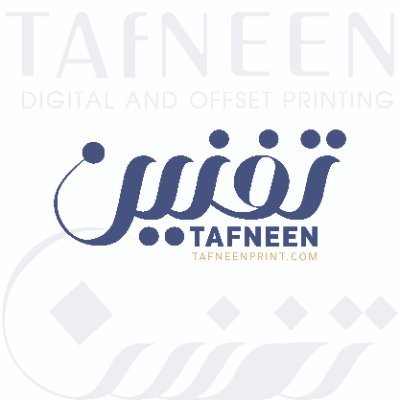 تبغى تبرز هوية نشاطك بشكل احترافي ⚡ ؟ تابعنا الحين للتواصل 💬https://t.co/0Ctpl5GgxR