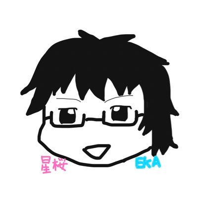 sakura12IA's profile picture. ただのヲタク ゲーム、アニメ、漫画など色々好きです 推しの笑顔が自分の幸せ