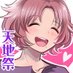 ã¹ã€ (@gs420211005) Twitter profile photo ã¹ã€ (@gs420211005) Twitter profile photo