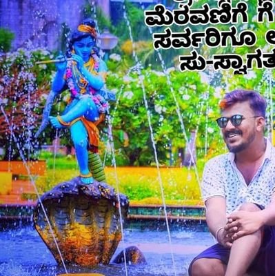 rajurcy's profile picture. 