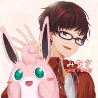 みなぎ (@mairi_pr) 's Twitter Profile Photo みなぎ (@mairi_pr) 's Twitter Profile Photo