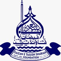 Faizan E Tajush Shariah Foundation (@ftsfoffice) 's Twitter Profile