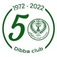 نادي دبا الرياضي(@dibba_club) 's Twitter Profile Photo