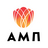 АМП