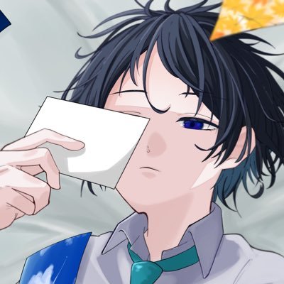 びえんさんのプロフィール画像