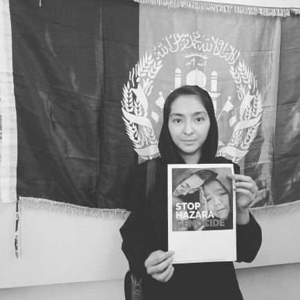 KhatimaNasiry's profile picture. #StopHazaraGenocide