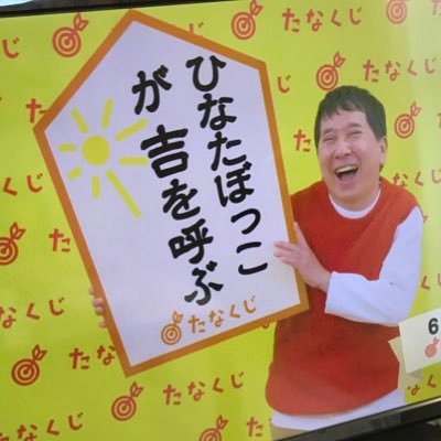 kzhinsoai's profile picture. 33歳で発病し、うつ病サバイバーです。妻子あり。サインバルタ、復職中。埼玉県。頑張らなくたって、底力見せてやります。同じ境遇の方！ #うつ病の俺に出来るんだから #うつ病 #現実感の喪失 #ELLEGARDEN #水沢ダウン #Tern #10feet #土屋鞄 #足30cm