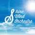 Shine Wind Orchestra @団員募集中 (@shine_wo) Twitter profile photo Shine Wind Orchestra @団員募集中 (@shine_wo) Twitter profile photo