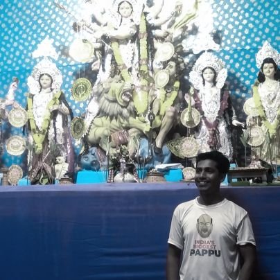 সর্বভারতীয় তৃণমূল কংগ্রেস সমর্থক mob,,,,,9064433462