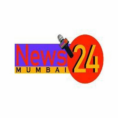 News24Mumbai
Crime Reporter,
Labour Leader,
Civil Rights Activist
Email : Newstwenty4mumbai@gmail.com