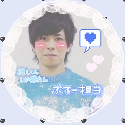 結(ﾕｲ)🦈さんのプロフィール画像