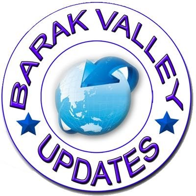 Barak Valley Updates is a hyper local news agency and visuals provider. Follow us for all live updates and happenings in Barak Valley.