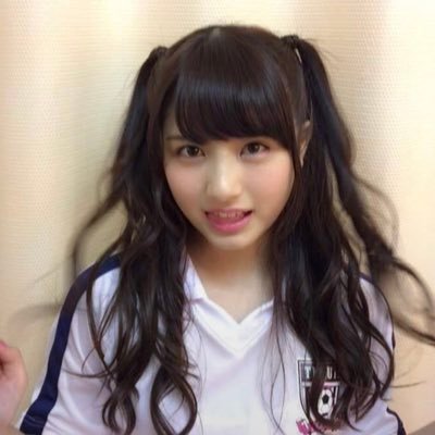成人済 取引 関東