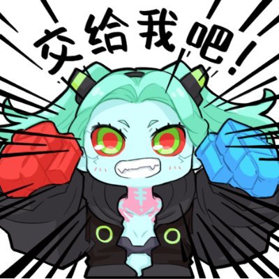 A Indiegame developer from china, fan of Jonathan Blow. Touhou fans
独立游戏开发者!吹哥粉丝!喜欢车万
看心情更新动态