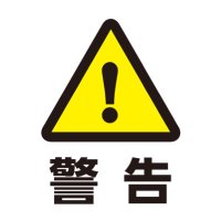 ⚠️🚨🚓詐欺注意🚓🚨⚠️ (@victory_x_1) 's Twitter Profile Photo ⚠️🚨🚓詐欺注意🚓🚨⚠️ (@victory_x_1) 's Twitter Profile Photo