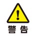 ⚠️🚨🚓詐欺注意🚓🚨⚠️ (@victory_x_1) Twitter profile photo ⚠️🚨🚓詐欺注意🚓🚨⚠️ (@victory_x_1) Twitter profile photo