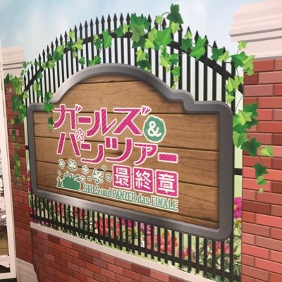 神戸学院大卒、大原ゼミ所属でした。 そして、速記会社に就職。趣味はアニメを見る・ネットサーフィン