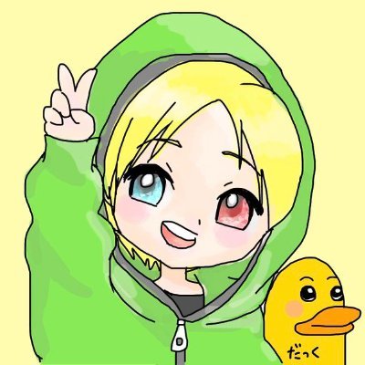 しあわせはいつも じぶんのこころがきめる   ▼連絡用メール▼ duck611.official@gmail.com ロブロックスID➡AHIRULand メインアカ➡️@Ahiruland611