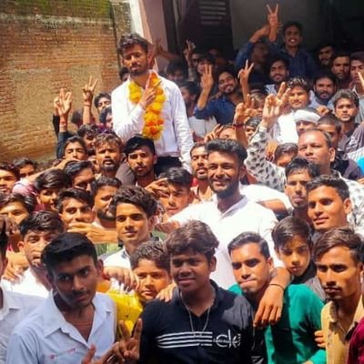 ❤️राष्ट्रहित सर्वोपरि ❤️
छात्र संघ अध्यक्ष महाविद्यालय छबड़ा
पूर्व छात्र संसद अध्यक्ष Avm chhabra
