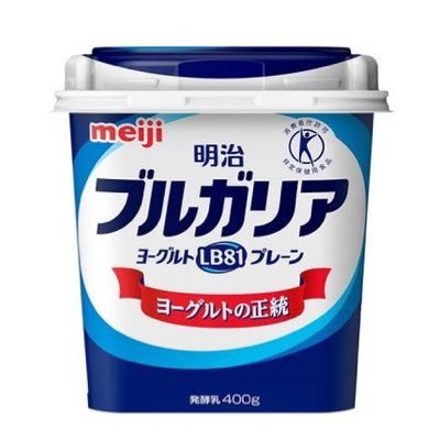 けごや〜