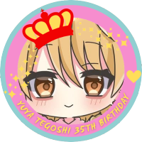 👑cooくー🫡🖐️💋親指下じゃね？(@coo0811) 's Twitter Profile Photo