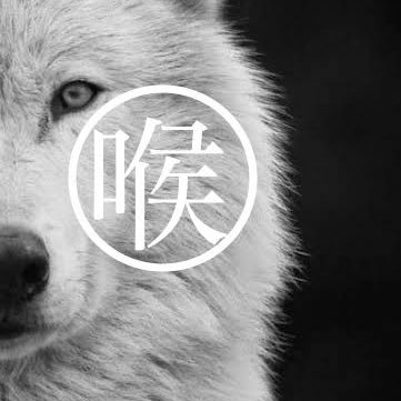 throatpieandBB's profile picture. 喉とケツ掘るの好きなゲイ17278JapaneseGayTop