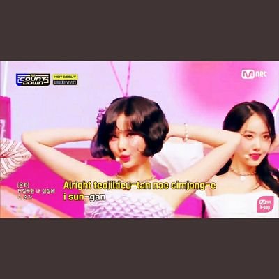 Promoting Female Beauty & Female Artists & Female Groups & Glamour Model Goddesses. Entertainment.
For The Love Of Soojin. Soojin Fan.
