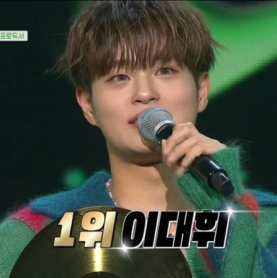 대휘야 행복하자💛💙 
#이대휘_사랑해 only 이대콩