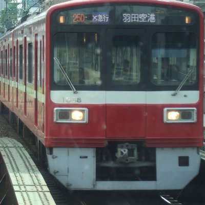 300系の鉄道オタク (列車性愛・対物性愛) on X: 300系の鉄道オタク (列車性愛・対物性愛) on X: