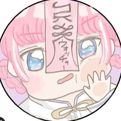 ミカヅキモさんのプロフィール画像