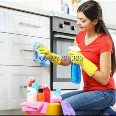 hhg02691325's profile picture. ام علوش للعماله المنزليه. هل تبحث عن خادمة

في الرياض. لا مزيد من البحث على ما الأمر

 خادمة للطبخ .. رعاية 0597706306..