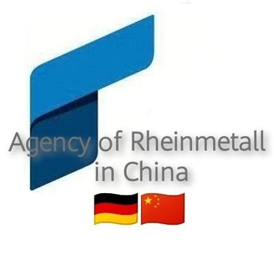 RheinmetallAG offizielles Twitter in China, verantwortlich für das Geschäft des Unternehmens in China（附：莱茵金属驻华代办地址-北京东城区南锣鼓巷8号 电话-010748191964 该代办负责处理本公司在华部分业务）