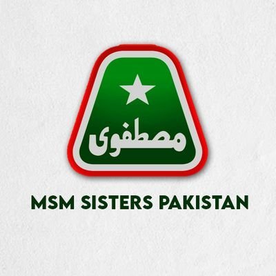MSM Sisters Official