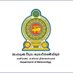 Department of Meteorology Sri Lanka (@slmetdept) Twitter profile photo Department of Meteorology Sri Lanka (@slmetdept) Twitter profile photo