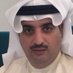 رثعان الذايدي (@rathaanalthaidi) Twitter profile photo رثعان الذايدي (@rathaanalthaidi) Twitter profile photo