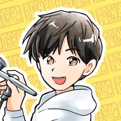 ぽんず🤖さんのプロフィール画像