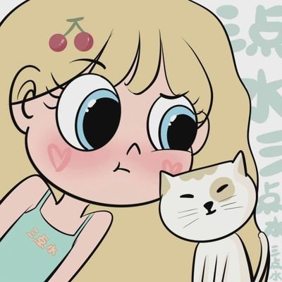 Akikikiki👹🧧さんのプロフィール画像