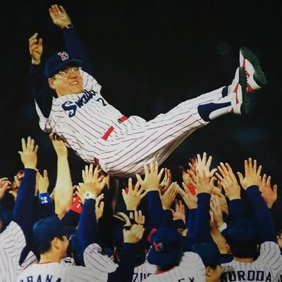Gonchan_5's profile picture. スワ&野球垢　小学1年時、ヤクルトスワローズ初優勝。
スワローズ、お笑い演芸、演劇が好きな昭和おじさん
　　現地観戦時ほぼノーツイート、テレビ観戦時即ツイート